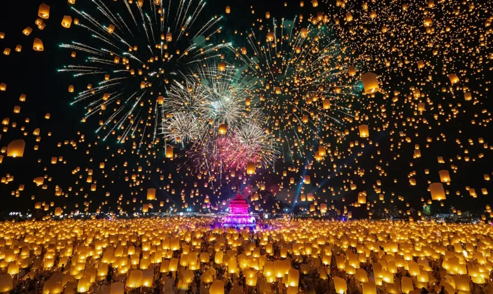 Festival das lanternas - 2026