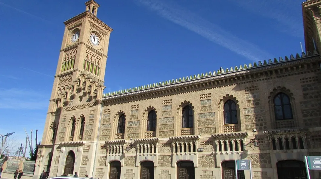 Trem al Andalus